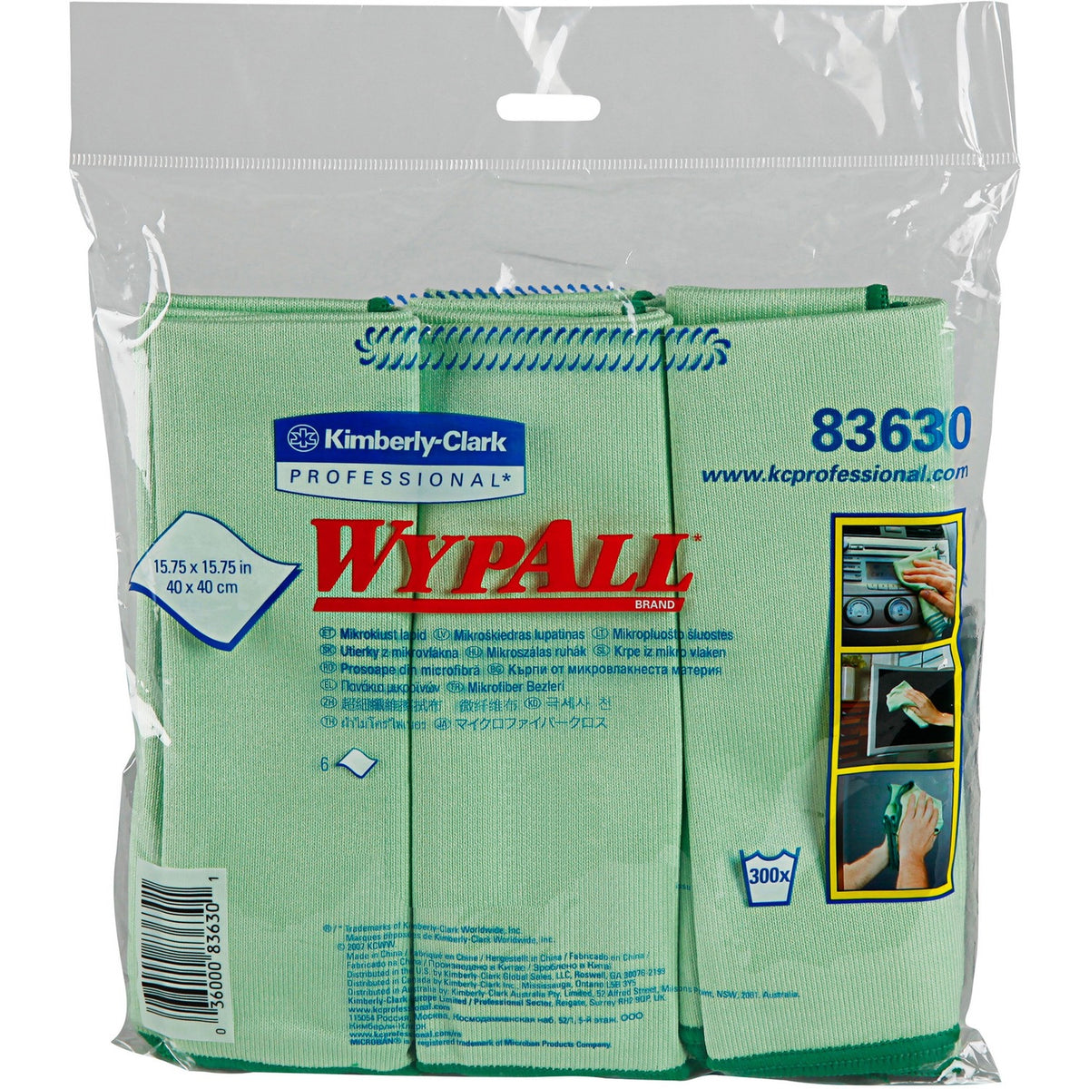 Wypall Microfiber Cloths - General Purpose (KCC83630CT)