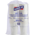 Genuine Joe 12 oz Disposable Hot Cups (GJO19047BD)