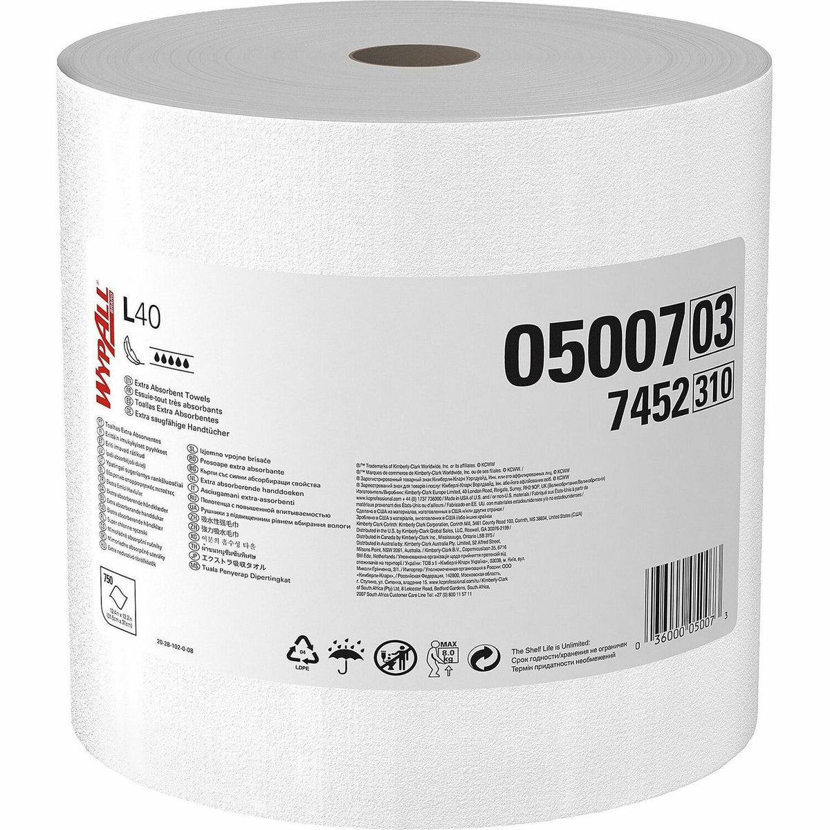 Wypall PowerClean L40 Extra Absorbent Towels (KCC05007)