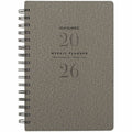 AT-A-GLANCE Signature Large Wkly/Mthly Planner (YP20007)