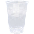 Genuine Joe 9 oz Transparent Beverage Cups (GJO10434)
