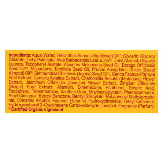 Alba Botanica - Hawaiian Moisture Cream Jasmine And Vitamin E - 3 Oz