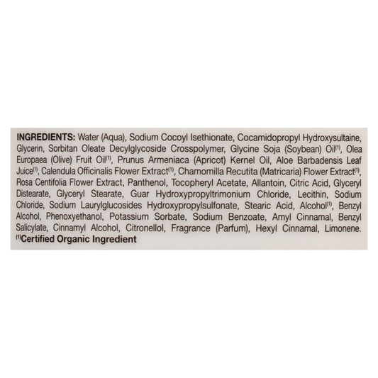 Jason Natural Products - Body Wash Rosewater - 1 Each-16 Fz
