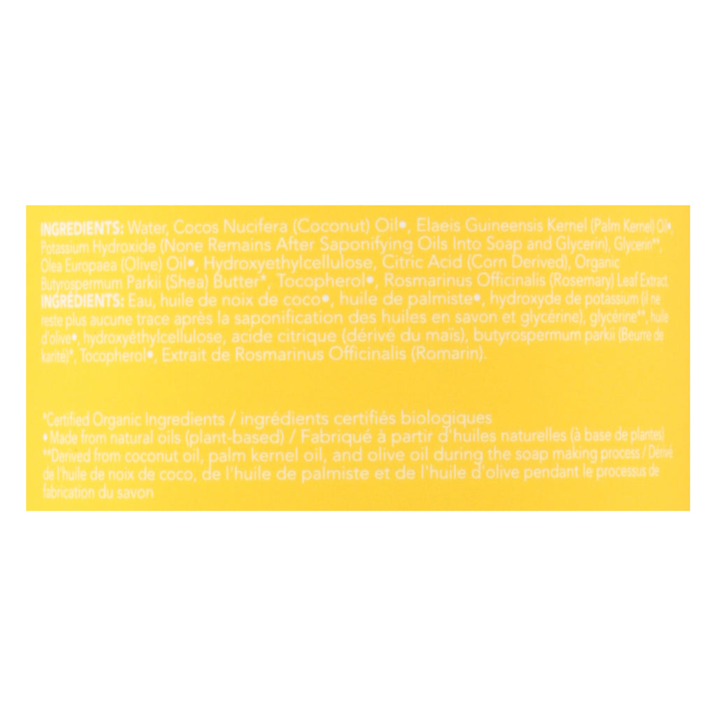 Dr. Natural - Castile Liquid Soap Uns Baby - 1 Each 1-32 Fz