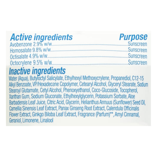 Alba Botanica - Sunscreen Lotion Whole Wet Spf30 - 1 Each-3 Fluid Ounces