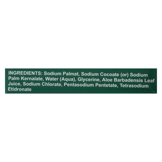 Real Aloe Aloe Vera Bar Soap - 4.75 Oz