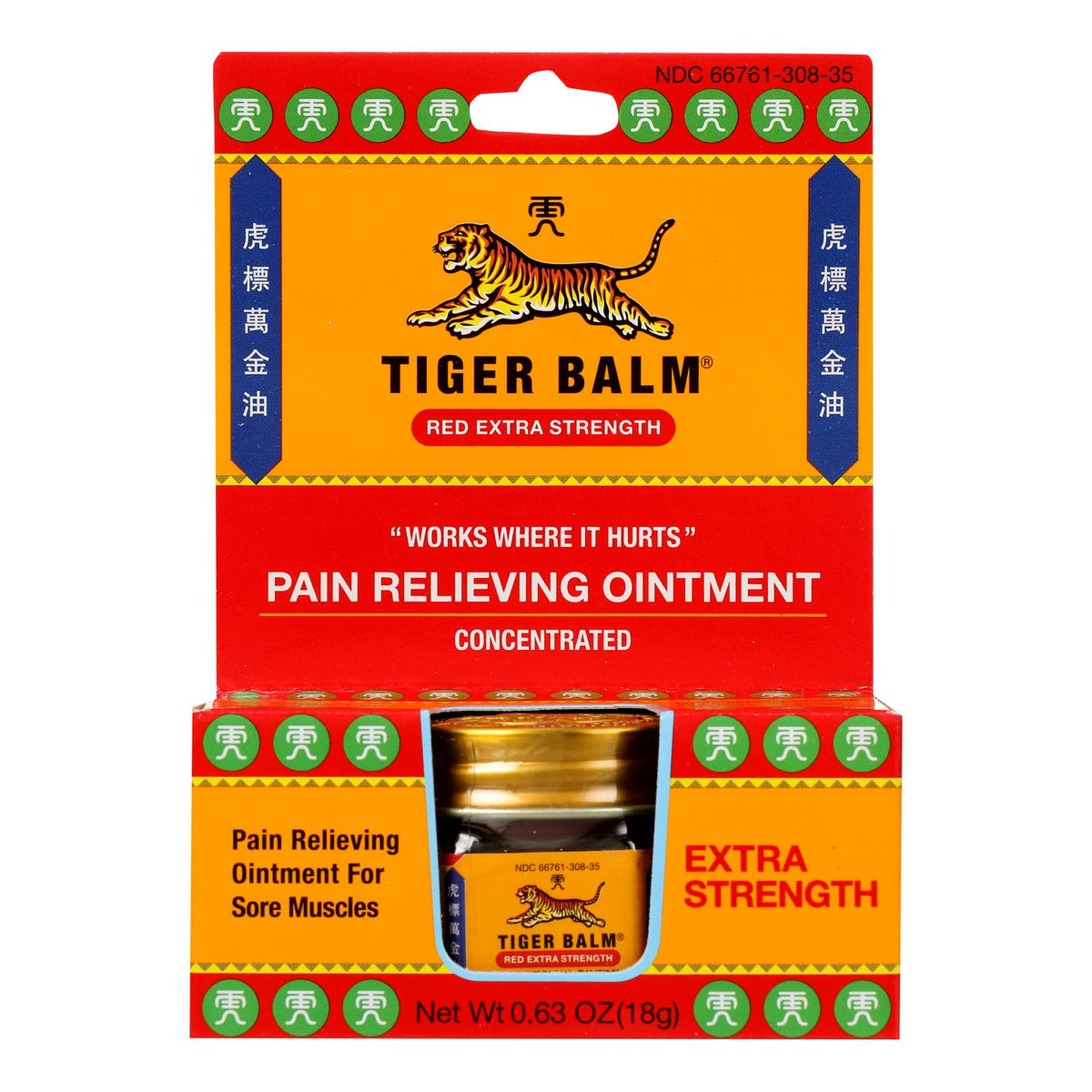 Tiger Balm Pain Relieving Ointment - Extra Strength - .63 Oz