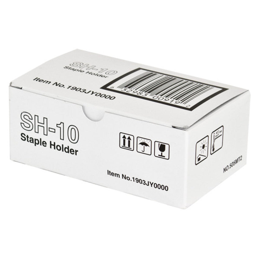 Copystar Staples (1903JY0000 DF780B SH-10 CC49SH-10 CY11SH-10) (1903JY0000, DF780B, SH-10, CC49SH-10, CY11SH-10)