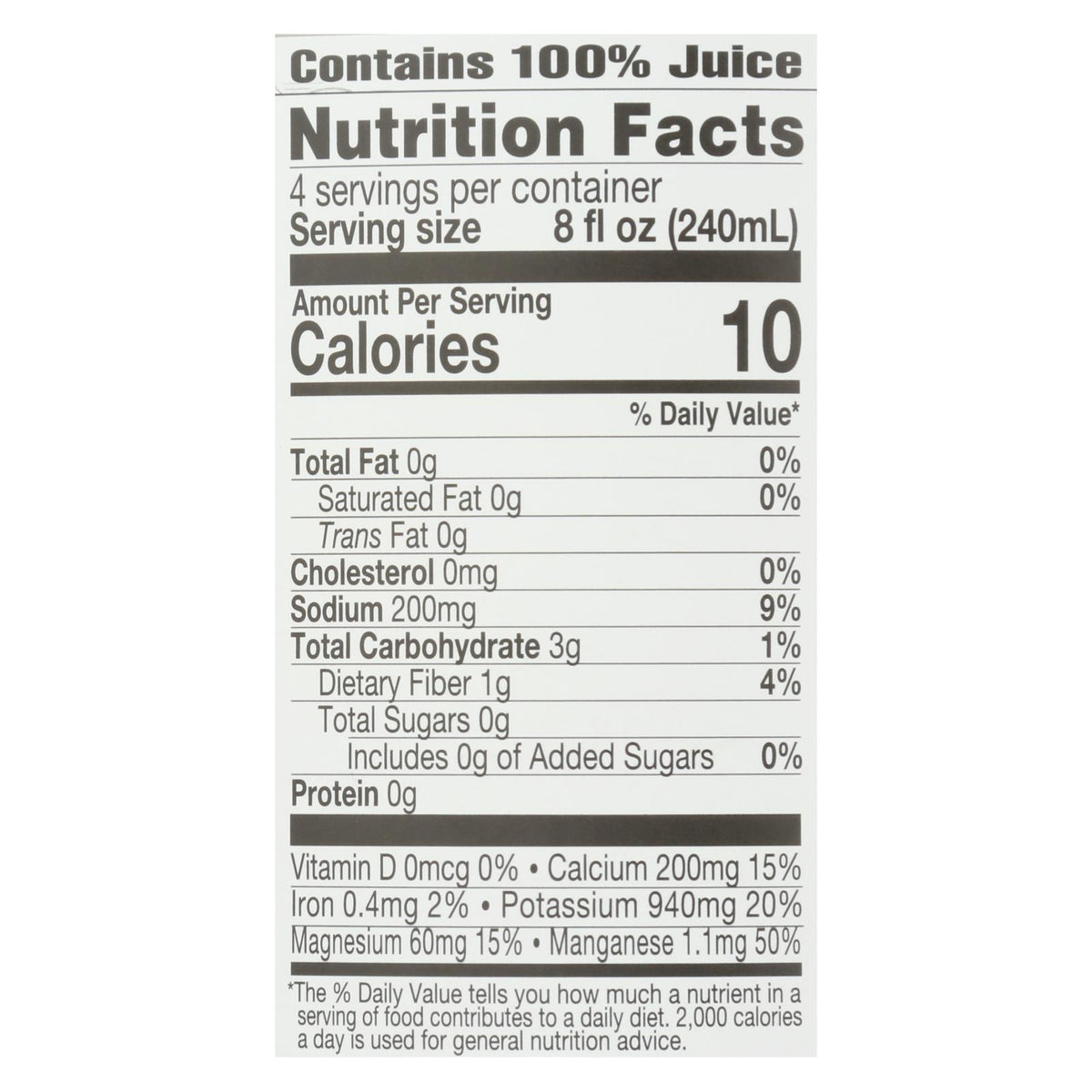 Lakewood Organic Aloe Juice - Fresh Pressed - Inner Fillet - 32 Oz