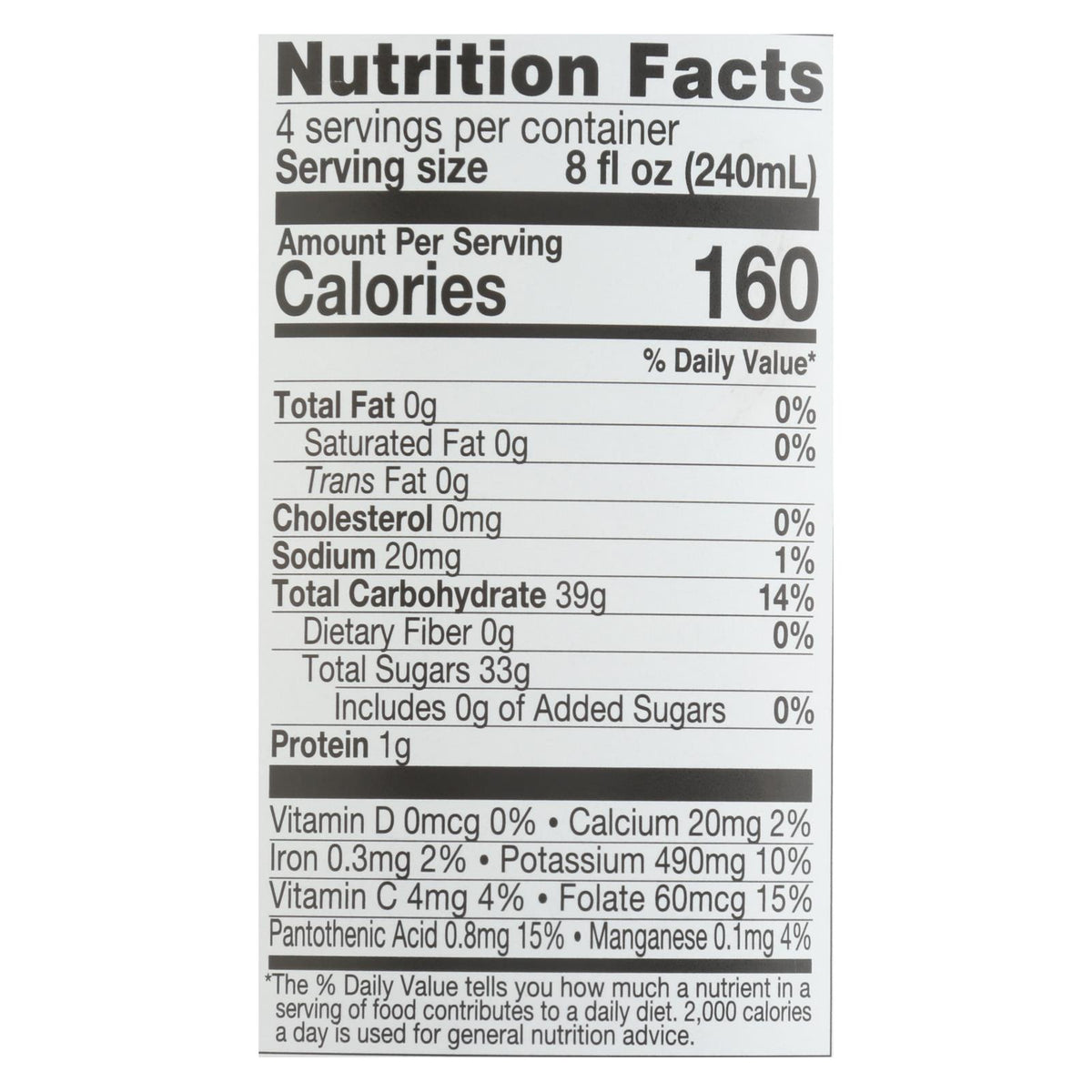 Lakewood - Juice - Pure Pomegranate - Case Of 6 - 32 Fl Oz.
