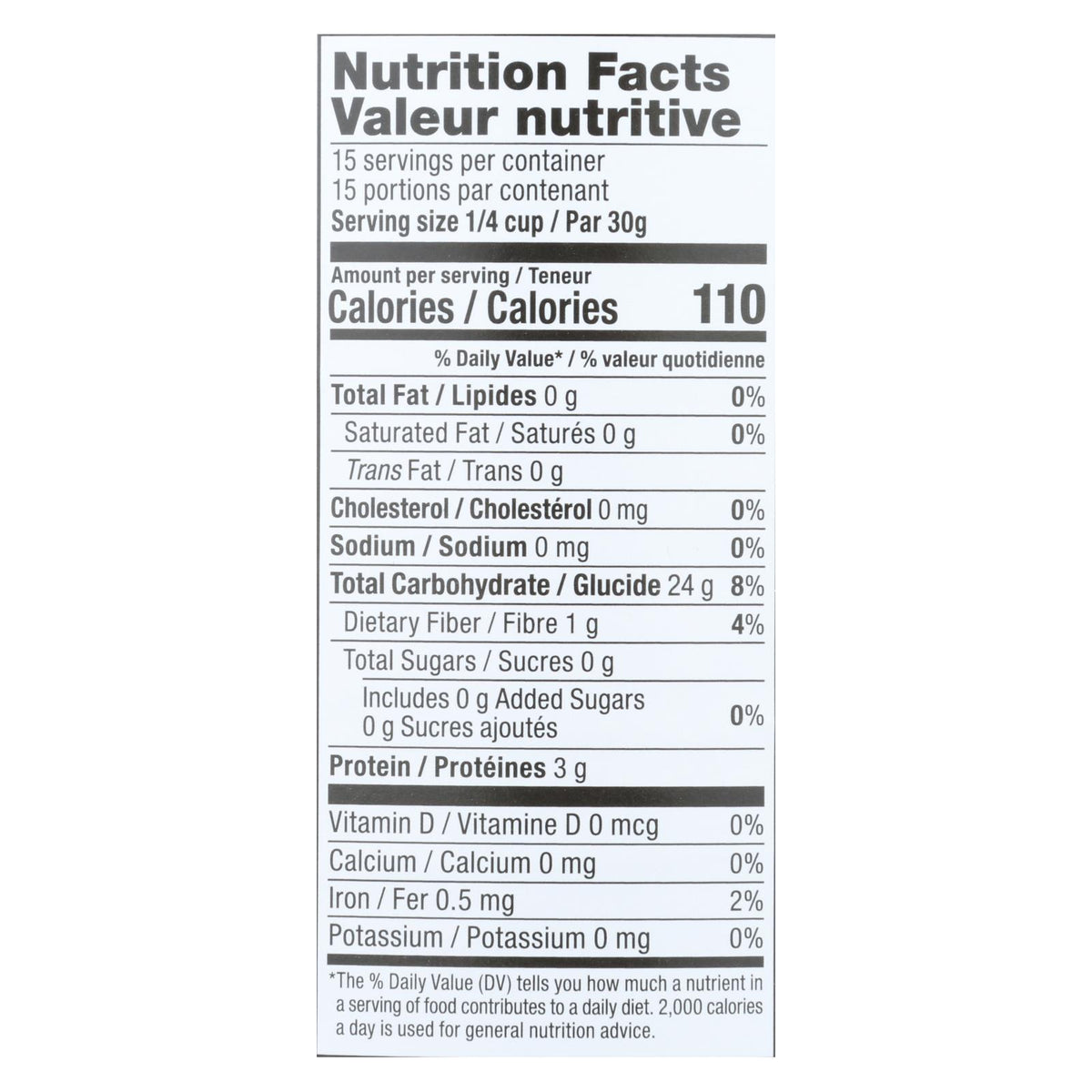 Yehuda Matzo Meal - Passover - Case Of 12 - 16 Oz
