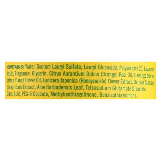Mrs. Meyer's Clean Day - Liquid Dish Soap - Honeysuckle - 16 Oz