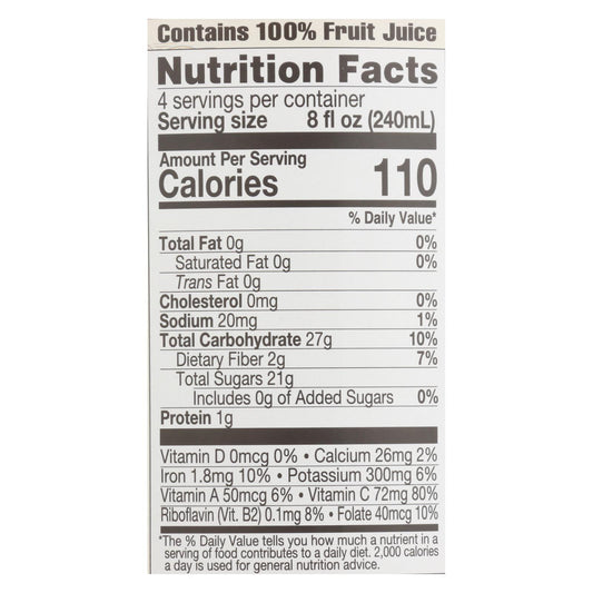 Lakewood - Organic Juice - Papaya Blend - Case Of 6 - 32 Oz.