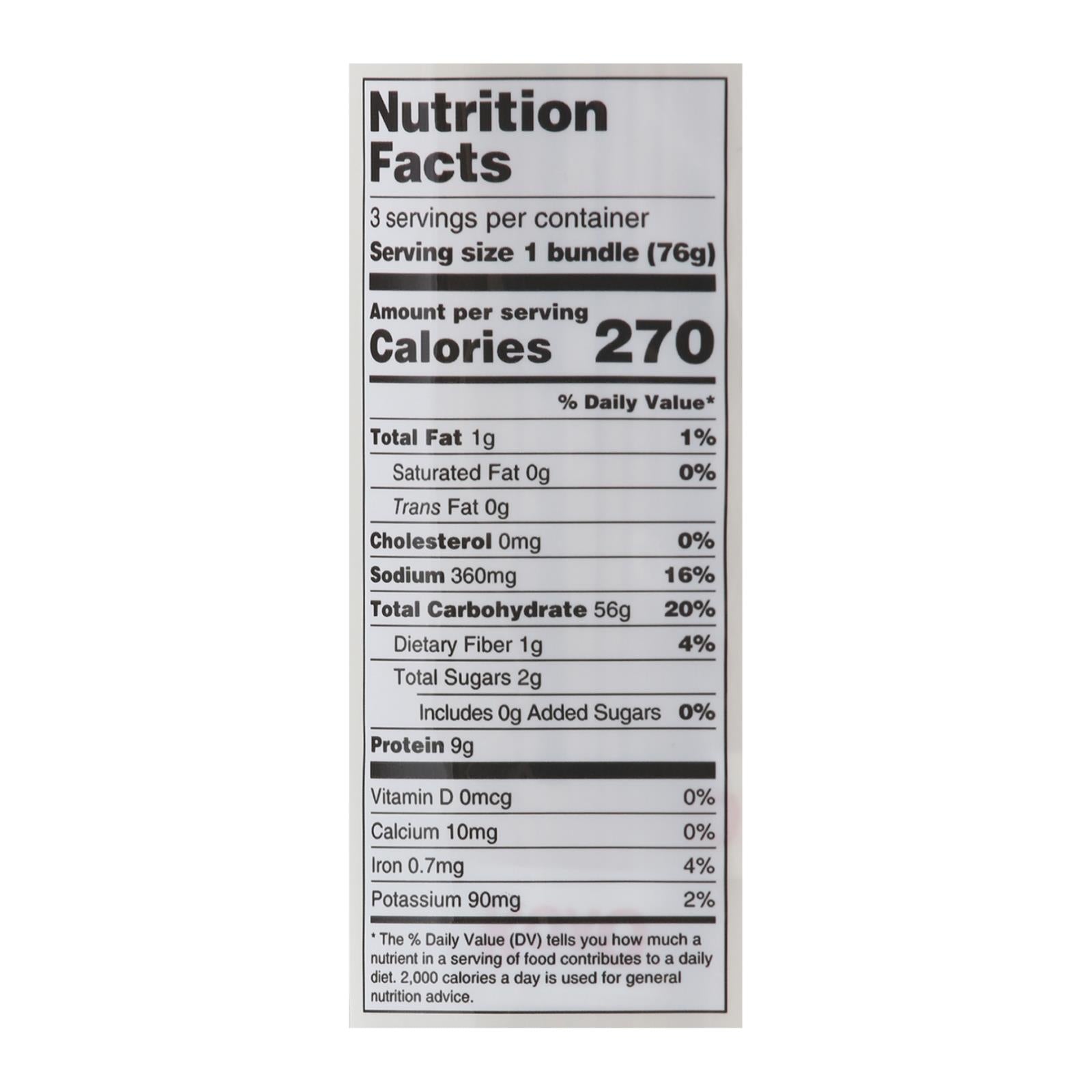 Koyo Organic Udon Noodles - Case of 12 - 8 OZ