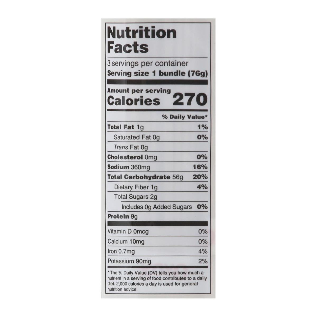 Koyo Organic Udon Noodles - Case of 12 - 8 OZ