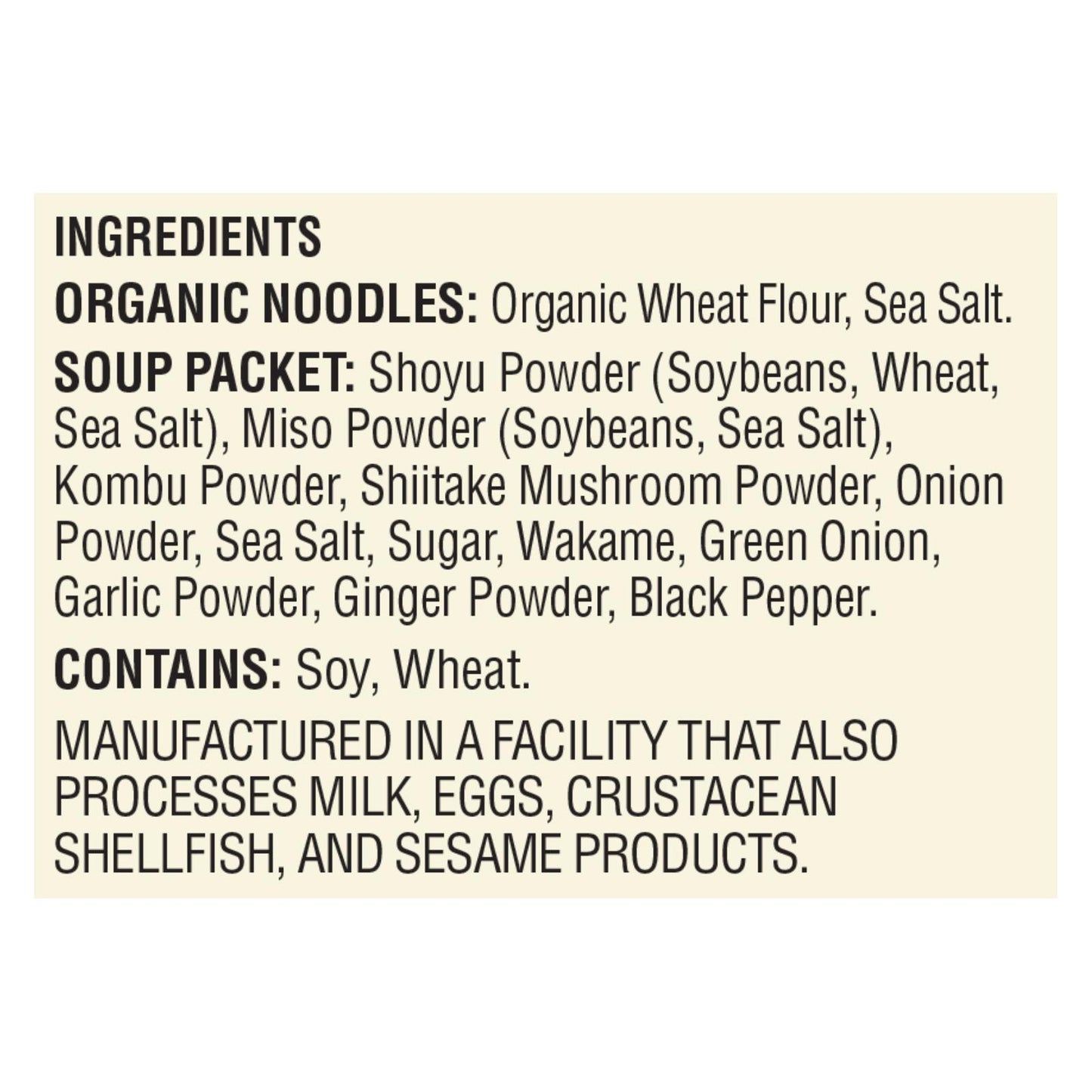 Koyo Wakame Seaweed Ramen - Case of 12 - 2 OZ
