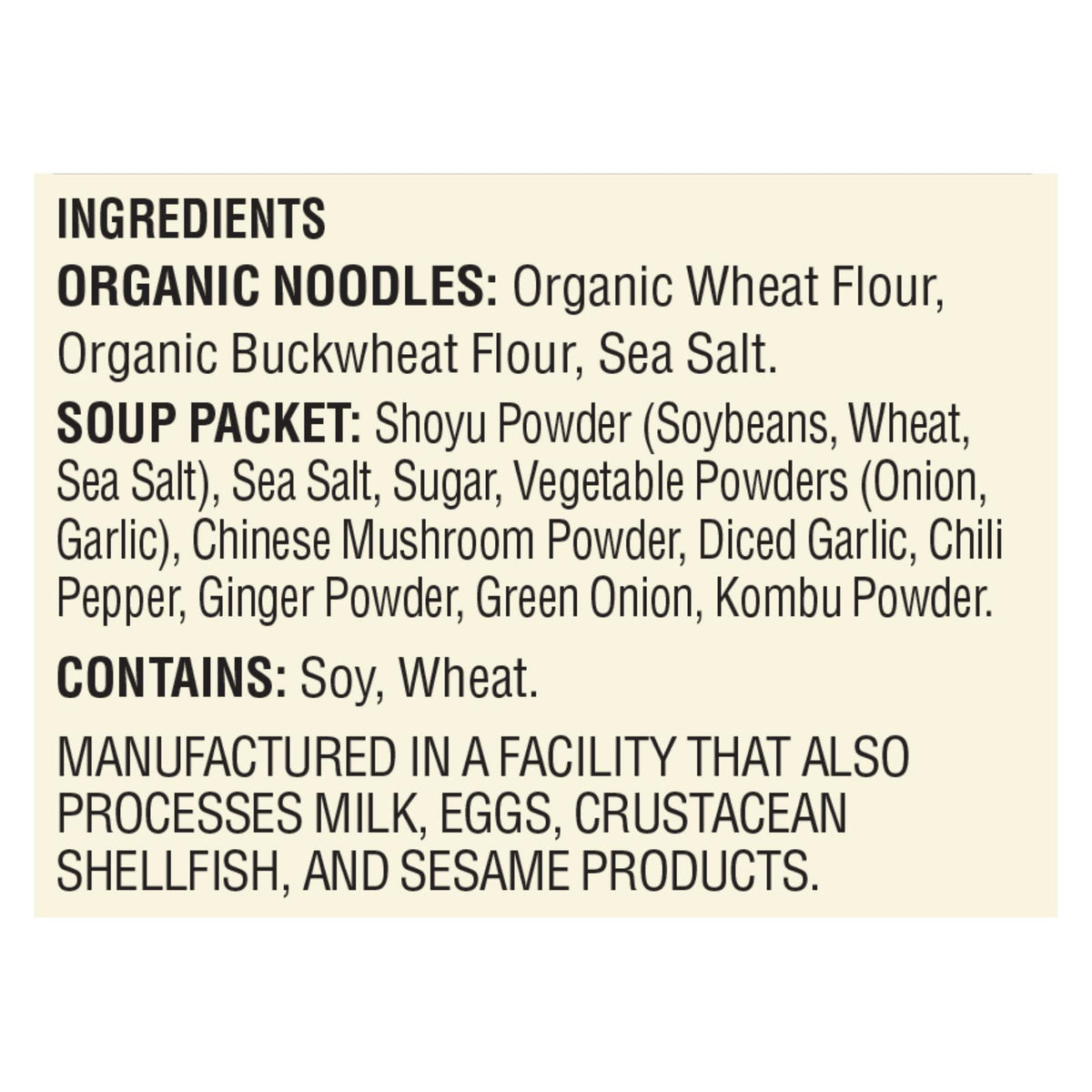Koyo Buckwheat Shoyu Ramen - Case of 12 - 2.1 OZ