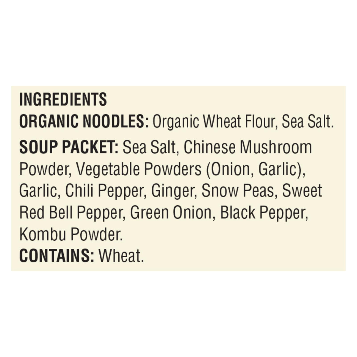 Koyo Asian Vegetable Reduced Sodium Ramen - Case of 12 - 2.1 OZ