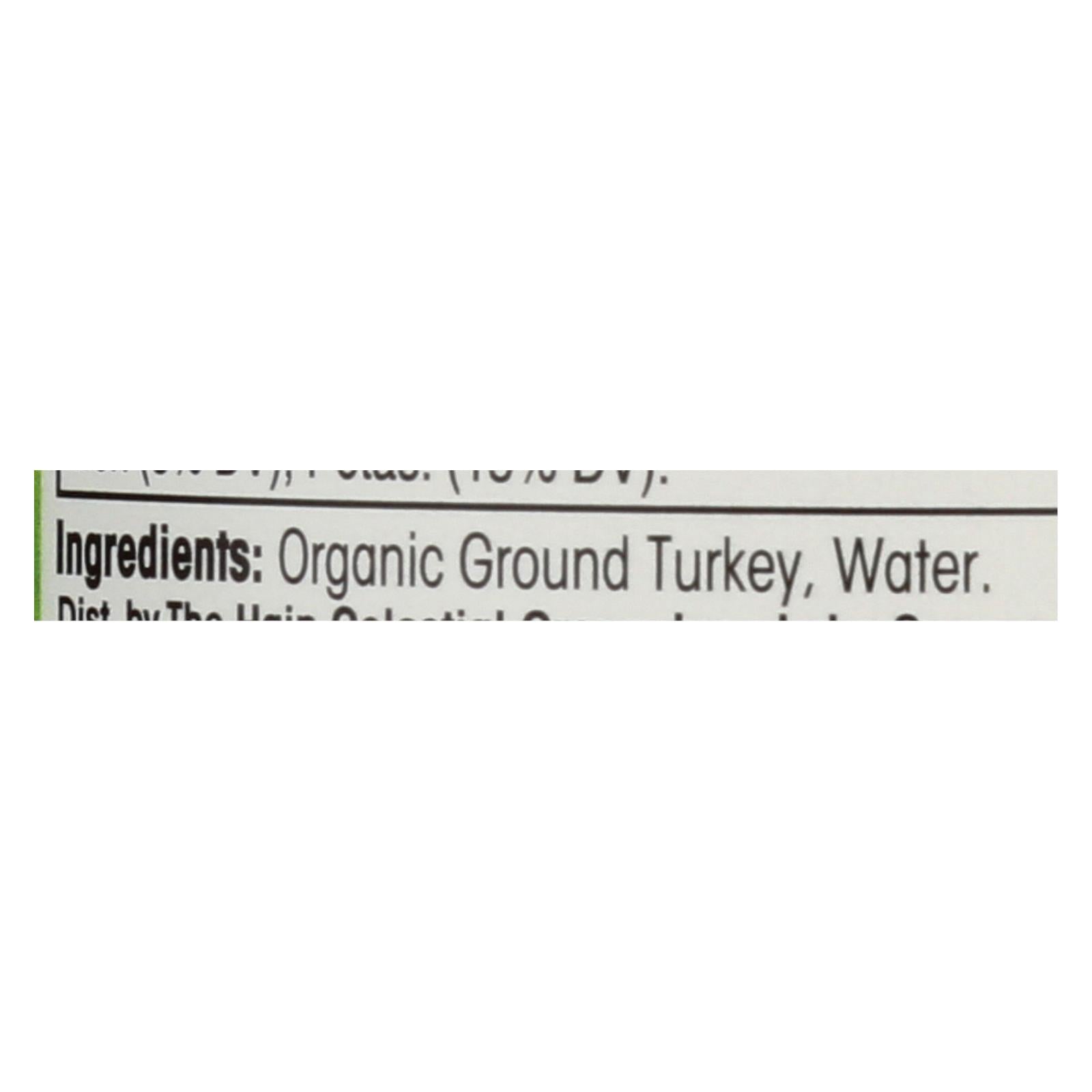 Earth's Best - Stage 1 Turkey & Turkey Broth - Case Of 10-2.5 Oz