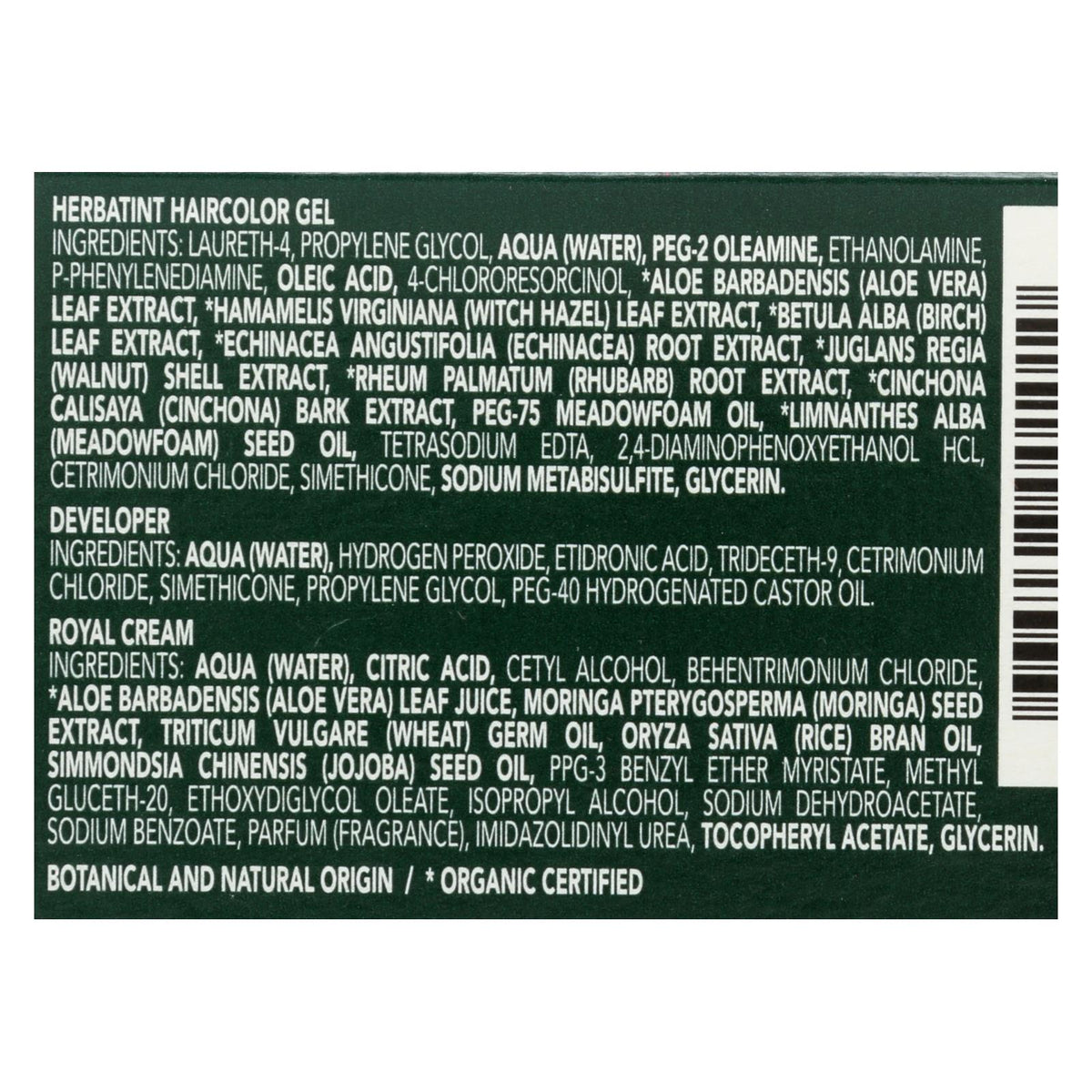 Herbatint Permanent Herbal Haircolour Gel 2n Brown - 135 Ml