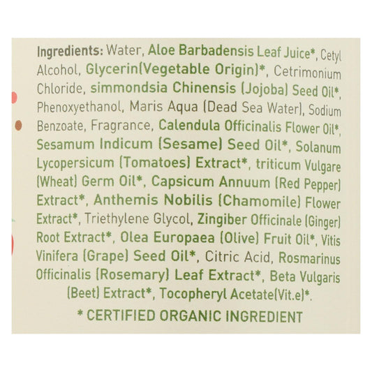 Ecolove Conditioner - Red Vegetables Conditioner For Normal To Oily Hair - Case Of 1 - 17.6 Fl Oz.