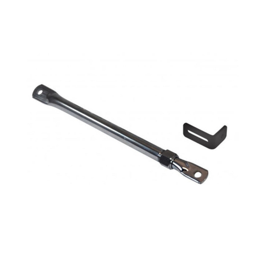 Havis Heavy Duty Stability Side Supp Arm (CHDM404)