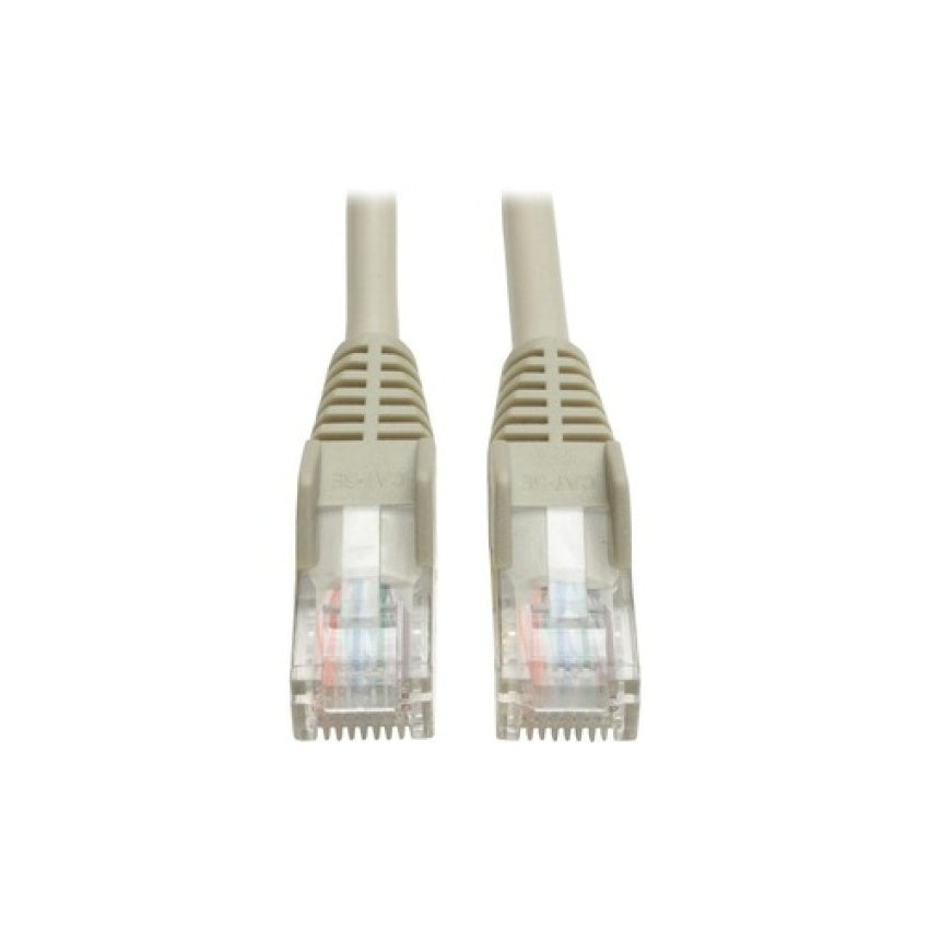 Tripp Lite 15ft Cat5e Snagless Patch Cable M/m Gray (N001015GY)