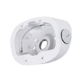 Vivotek Wall Mount Bracket (AM21N)