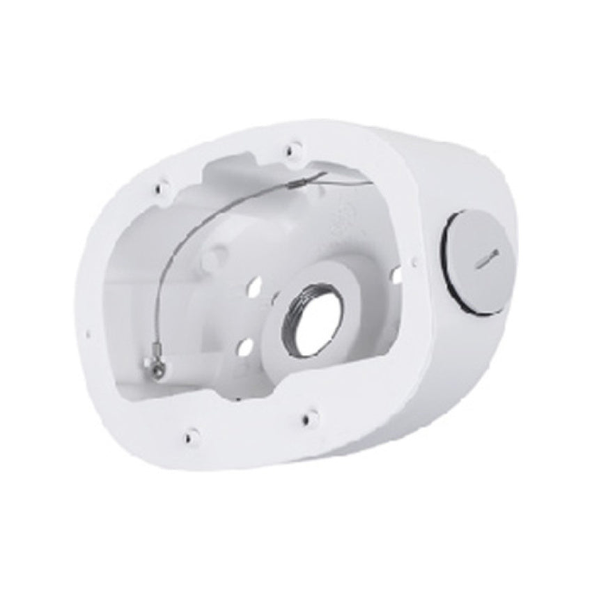 Vivotek Wall Mount Bracket (AM21N)