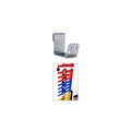 Powergistics Headphone Hooks (1A0010)