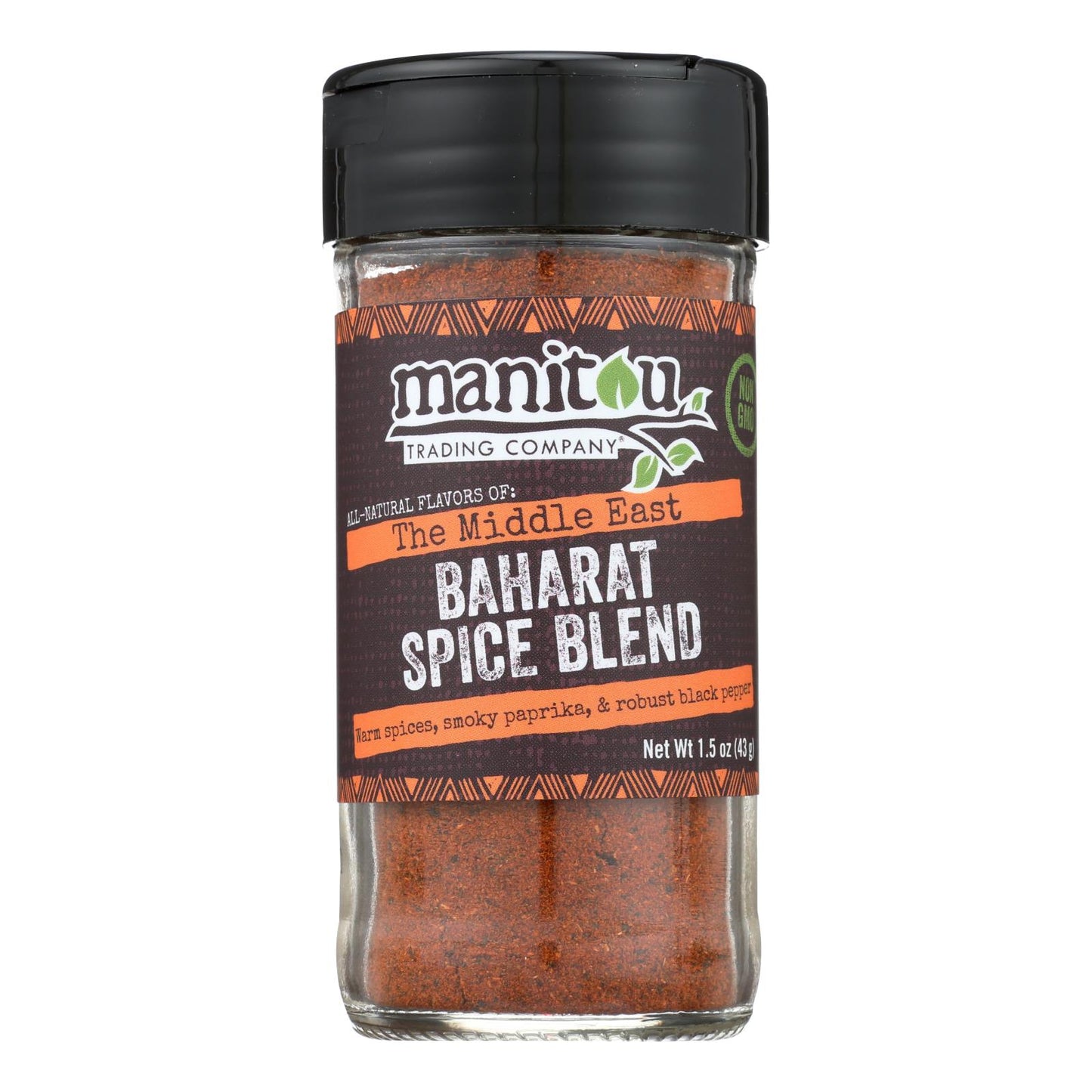 Curious Spoon - Spice Blend Baharat - Case Of 6-1.5 Oz