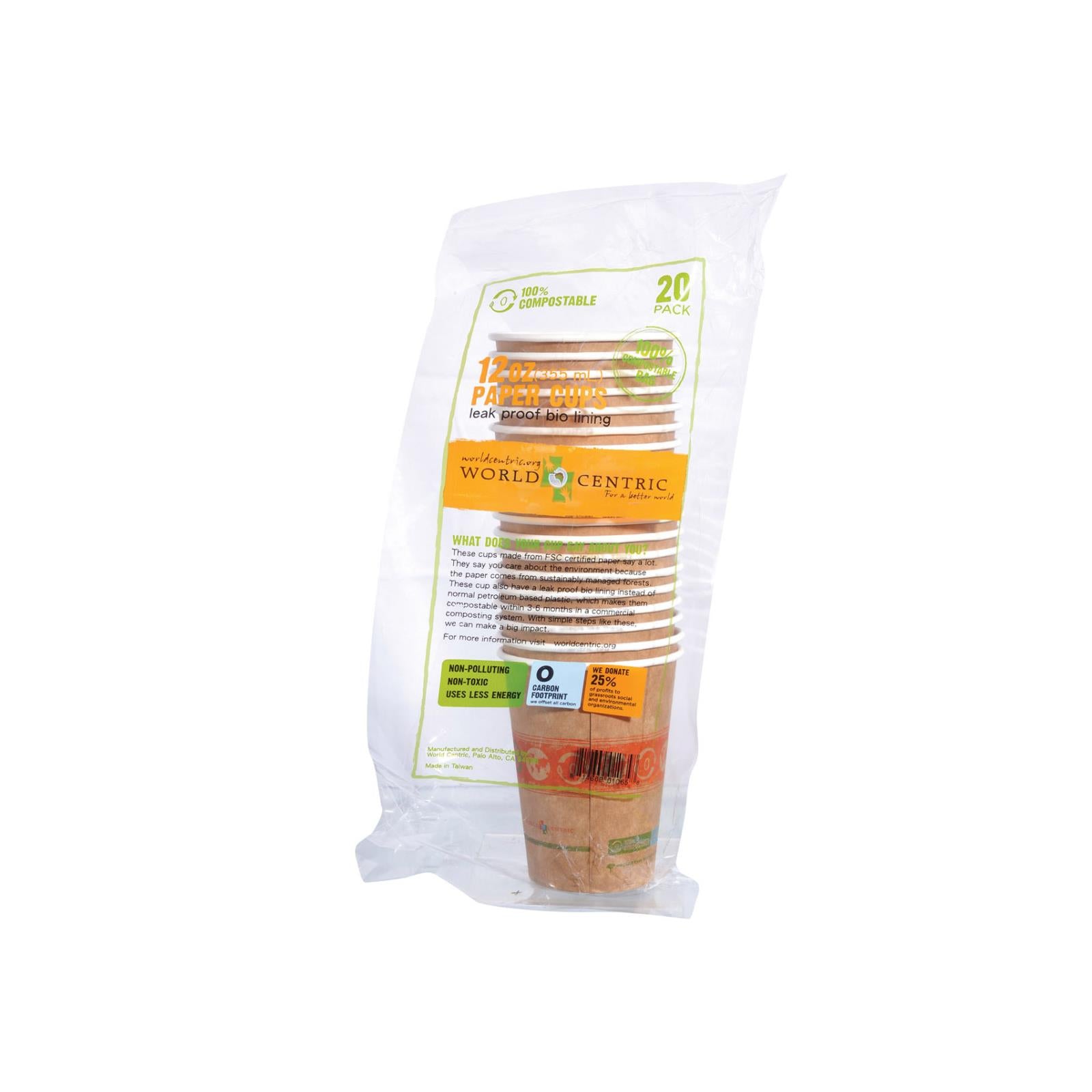 World Centric Compostable Hot Paper Cups - Case Of 12 - 12 Oz.