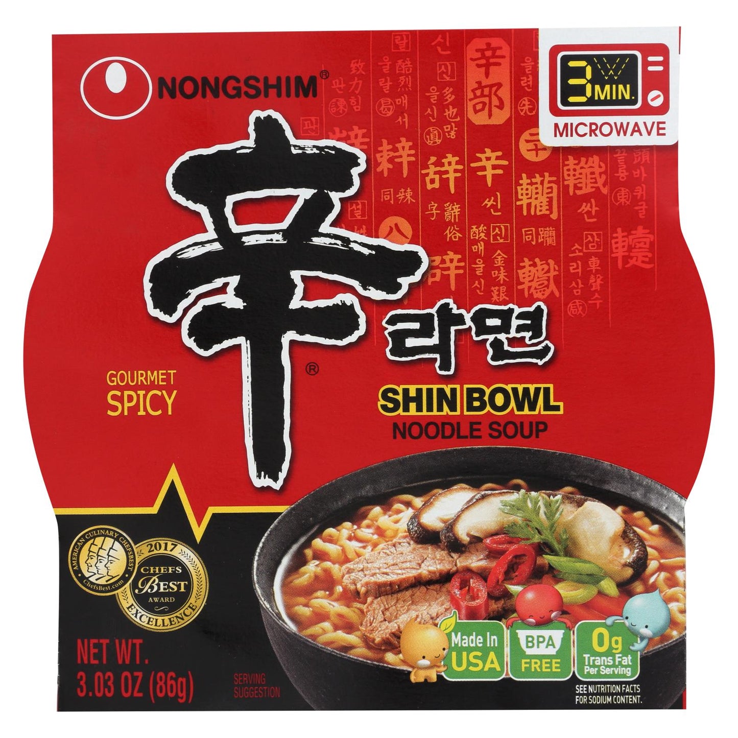 Nong Shim Noodle Soup Bowl - Shin - Case Of 12 - 3.03 Oz.