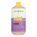 Alaffia - Everyday Bubble Bath - Lemon Lavender - 32 Fl Oz.