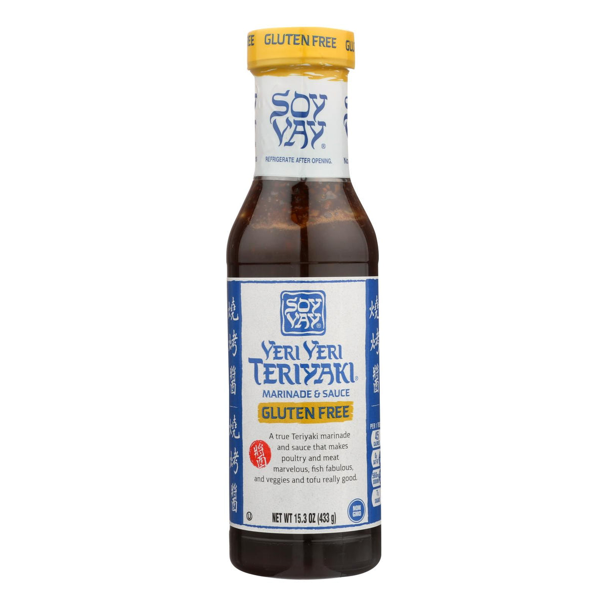 Soy Vay Dressing And Sauce - Veri Veri Teriyaki - Case Of 6 - 15.3 Oz.
