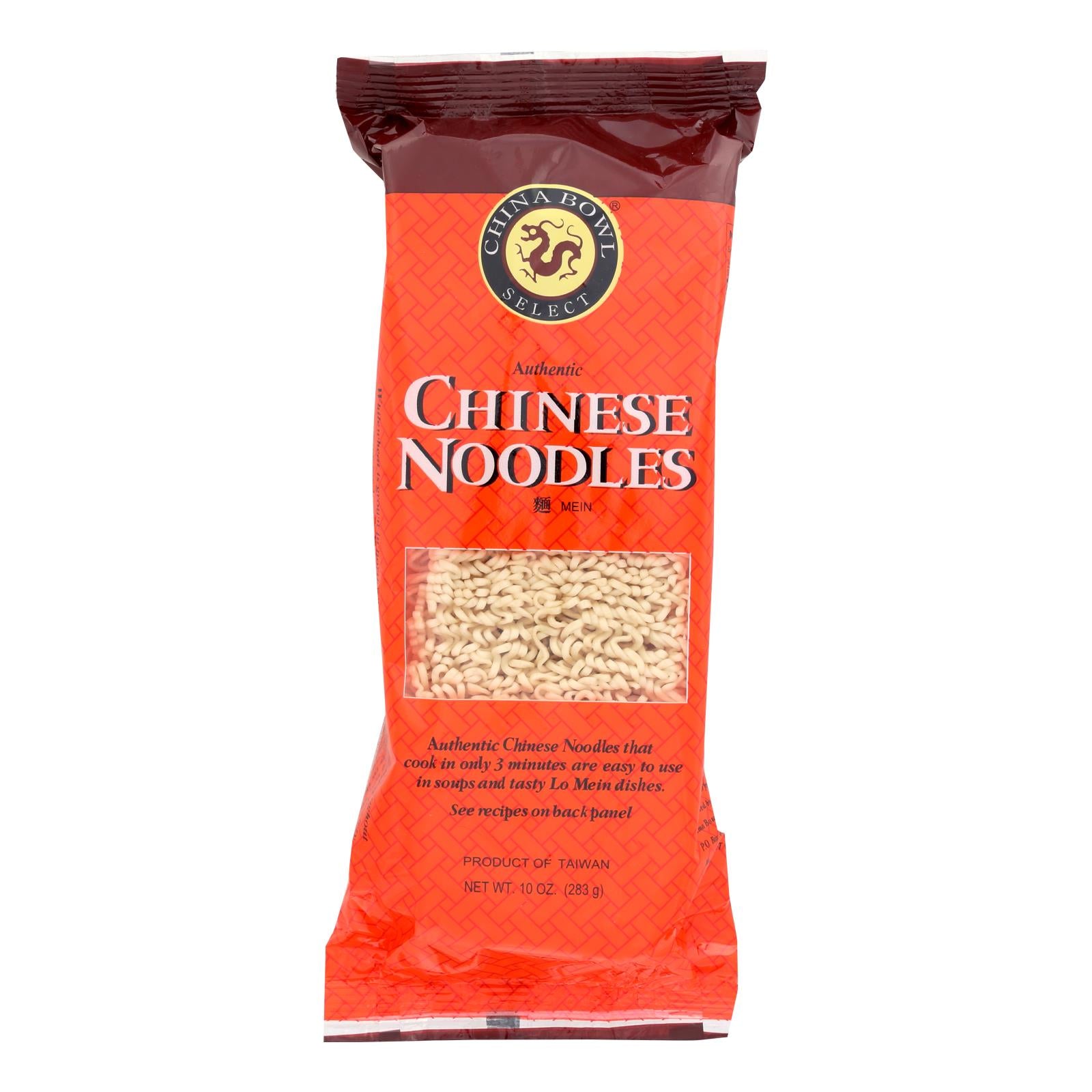 China Bowl - Noodles - Chinese Noodles - Case Of 6 - 10 Oz.